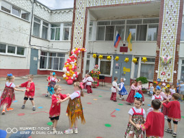 Праздник "За детство счастливое наше спасибо, родная страна!" прошёл в ДОУ 123 Праздник "За детство счастливое наше спасибо, родная страна!" прошёл в ДОУ 123.